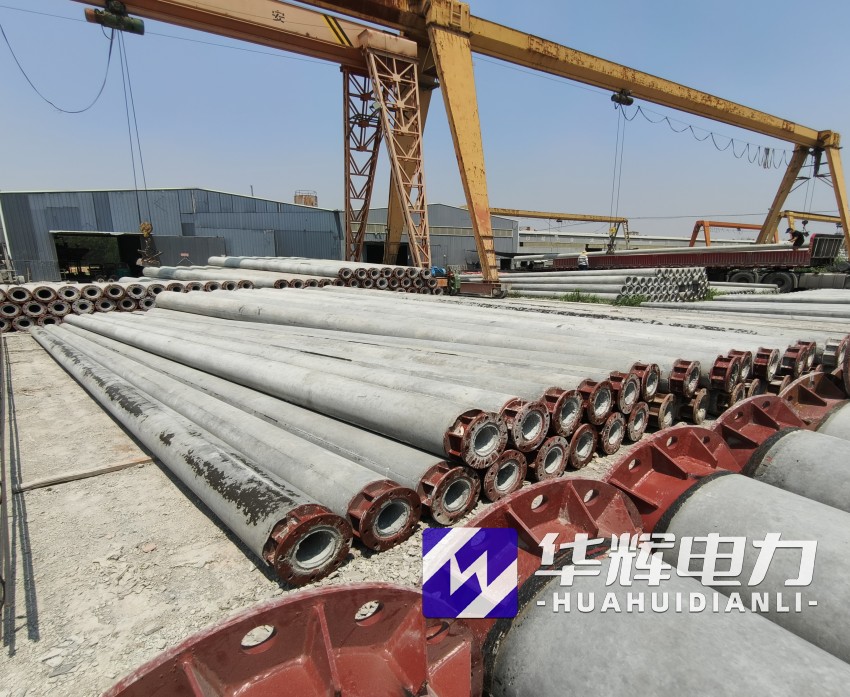 昭化21米水泥电线杆