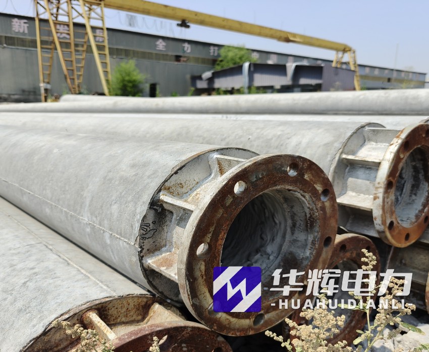 昭化18米水泥电线杆