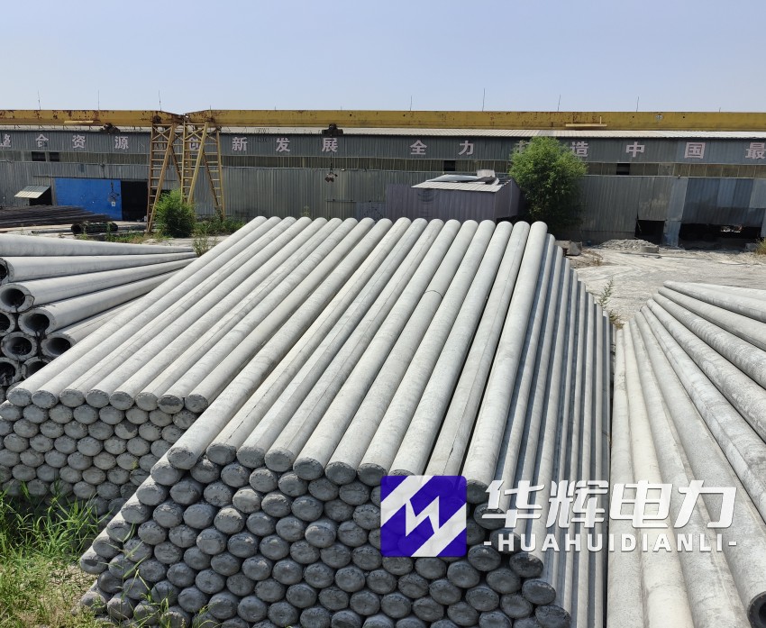 昭化15米水泥电线杆